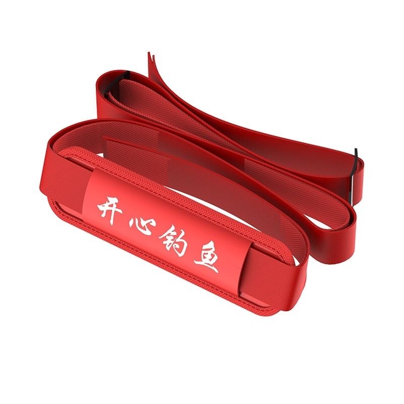 A38 - BACKBAND (RED)